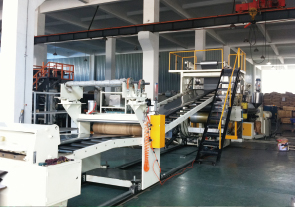 自動化(hua)生産(chan)