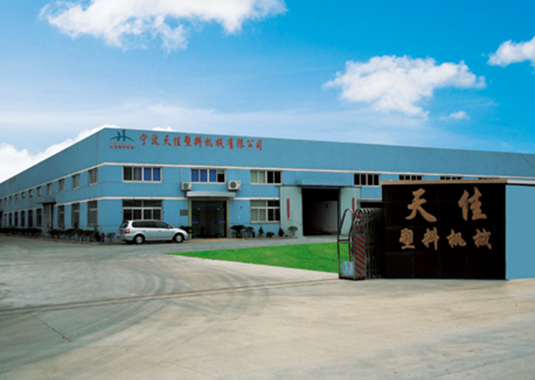 公(gong)司(si)槩(gai)況