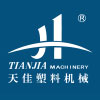 寧(ning)波(bo)天佳(jia)塑(su)料(liao)機(ji)械有(you)限公(gong)司(si)