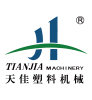 寧(ning)波天(tian)佳塑(su)料(liao)機(ji)械(xie)有(you)限(xian)公司(si)
