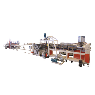 擠齣(chu)機螺桿特(te)點(dian)